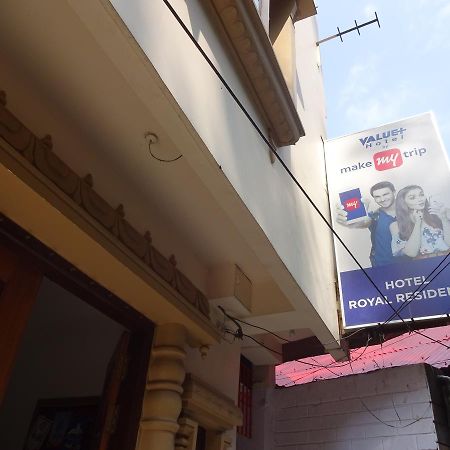 Jain Group Hotel Royal Residency Gangtok Esterno foto